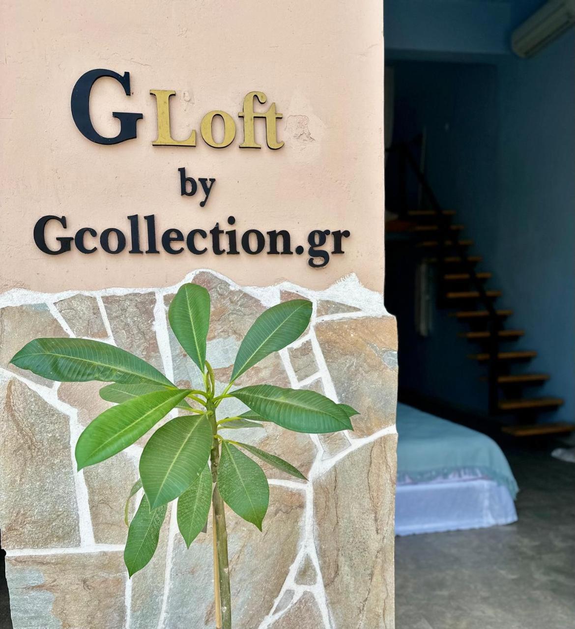 Blue Loft By Gcollectiongr Διαμέρισμα Ερμιόνη Εξωτερικό φωτογραφία