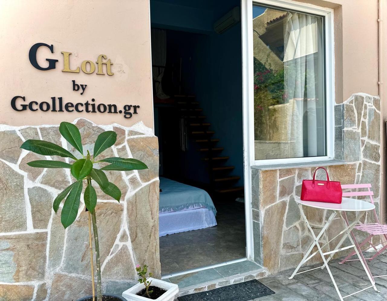 Blue Loft By Gcollectiongr Διαμέρισμα Ερμιόνη Εξωτερικό φωτογραφία